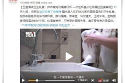 （5分钟科普下）西双版纳的工厂_哔哩哔哩-2